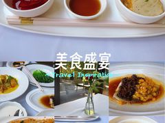 -長泰華府(长泰广场店)