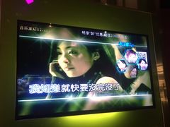 -音乐派KTV(银泰城店)