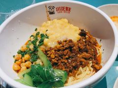-川正旺江湖菜(三元桥店)