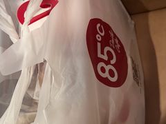 -85度C(南京龙江店)