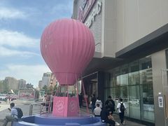 -北京华联购物中心(天通苑店)