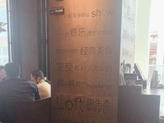 -同仁四季椰子鸡(无锡滨湖万象汇店)