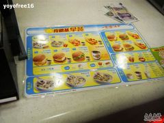 DSCF4084-肯德基(建华店)