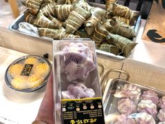 -样样体面(宝安支路店)