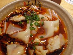 -默记孙抄手(园艺山店)