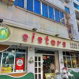 在天津‼️这家底特律披萨让人疯狂上头