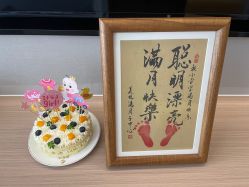 -美悦湾月子中心(熙湖店)