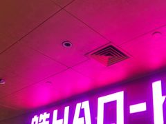 -皓声音KTV(新景店)