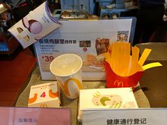 -麦当劳(中二横路店)