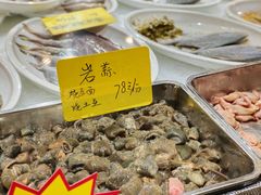 -鹰龙海畔度假酒店(咸祥店)