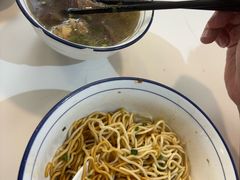 -辉程汤粉(沿江店)