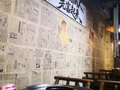 -北化机爱工场文化科技融合产业园