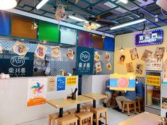 -柴爿巷·香酥鸡&馄饨(复兴中路店)
