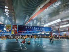 -四维羽毛球馆(北二中路店)