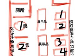 -Me Coffee下午茶艺术空间