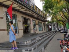 -中影国际影城(小西天CINITY店)
