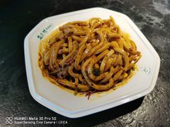-清真盛志望麻酱酿皮·非遗老字号