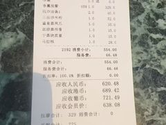 -珠海棕泉酒店(拱北口岸高铁站店)