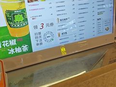 -炖物24章·顺时轻养茶(黄龙店)
