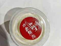 -老阊门菜馆(山塘街店)