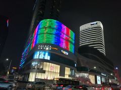 -深圳来福士广场