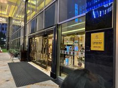 -上海大酒店-自助餐餐厅
