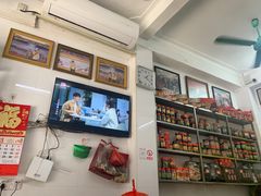-胡荣泉(太平路店)