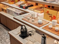 -tea'stone (万象天地店)