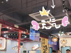 -蚝门海鲜烧烤大排档(高新路店)