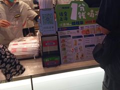 -桂桂茶(万嘉广场店)
