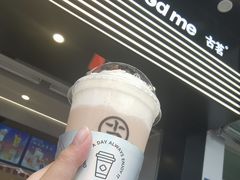 -古茗(吉祥北街店)