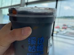 -溪边姑娘·拉丝酸奶水果捞(春熙路店)