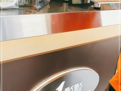 -1点点(国贸店)