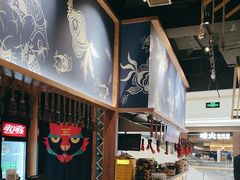 -吃饭皇帝大·土家民族菜(温州万象城店)
