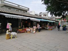 -黄埔古港