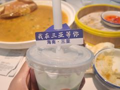 -琼大师东方烤乳猪(亚特兰蒂斯店)