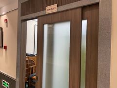 -秦汉胡同国学书院(梅川分馆)