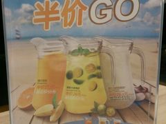 -必胜客(浦上万达店)