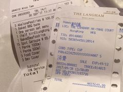 账单-唐阁(香港朗廷酒店)