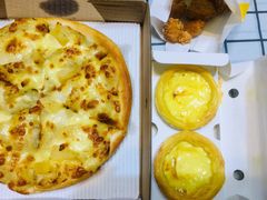 -尊宝比萨(南田店)
