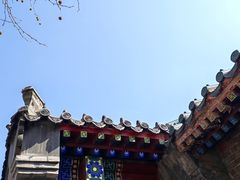 -湛山寺