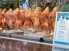 -宝轩渔府·老字号海鲜·正宗津菜(水上店)