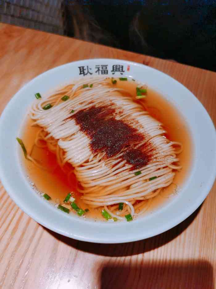 耿福兴(步行街店)-"吃了一个烧饼,觉得不对味,经理立刻给我换.