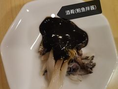 -锦寿司