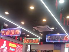 大堂-澳门陈光记烧味饭店(万象城店)