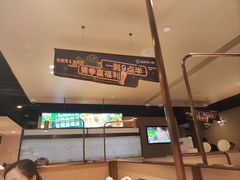 -海底捞火锅(吴中路店)