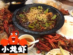 -金陵暴走小龙虾·迷踪蟹(凯德MALL店)