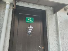 -上海鲁迅故居