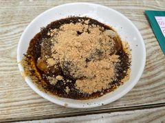 糍粑-张醪糟