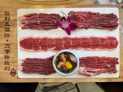 -阳坊胜利涮羊肉(阳坊老店)